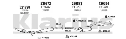 Система выпуска ОГ KLARIUS купить