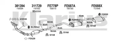 Система выпуска ОГ KLARIUS купить