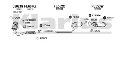 Система выпуска ОГ KLARIUS купить