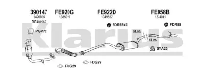 Система выпуска ОГ KLARIUS купить