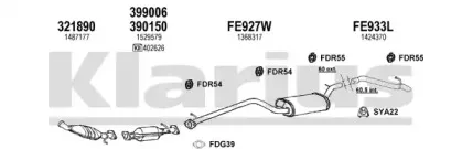 Система выпуска ОГ KLARIUS купить