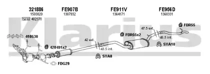 Система выпуска ОГ KLARIUS купить