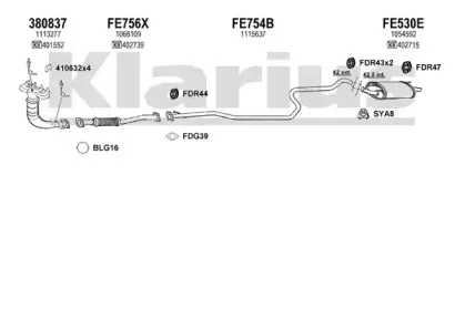 Система выпуска ОГ KLARIUS купить