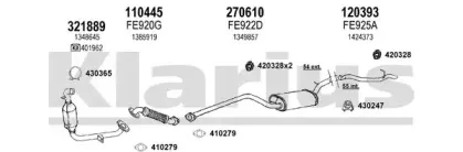 Система выпуска ОГ KLARIUS купить