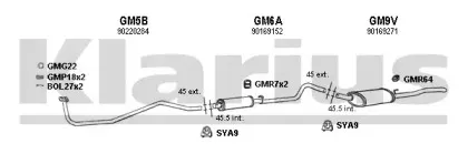 Система выпуска ОГ KLARIUS купить