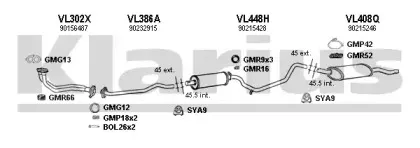 Система выпуска ОГ KLARIUS купить
