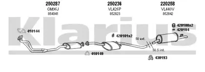 Система выпуска ОГ KLARIUS купить