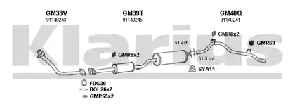 Система выпуска ОГ KLARIUS купить