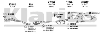 Система выпуска ОГ KLARIUS купить