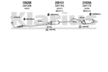 Система выпуска ОГ KLARIUS купить