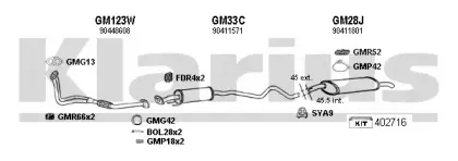 Система выпуска ОГ KLARIUS купить