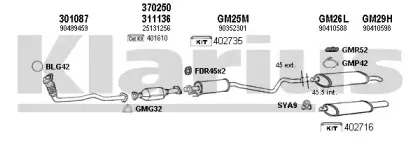 Система выпуска ОГ KLARIUS купить