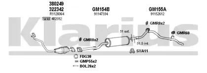 Система выпуска ОГ KLARIUS купить