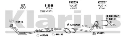 Система выпуска ОГ KLARIUS купить
