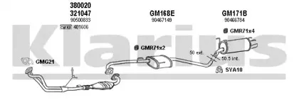 Система выпуска ОГ KLARIUS купить