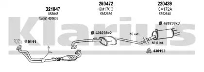 Система выпуска ОГ KLARIUS купить