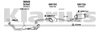 Система выпуска ОГ KLARIUS купить