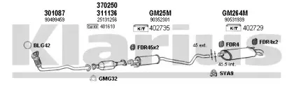 Система выпуска ОГ KLARIUS купить