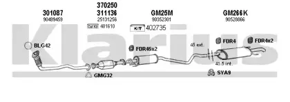 Система выпуска ОГ KLARIUS купить