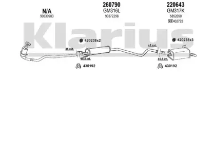 Система выпуска ОГ KLARIUS купить