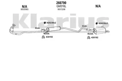 Система выпуска ОГ KLARIUS купить