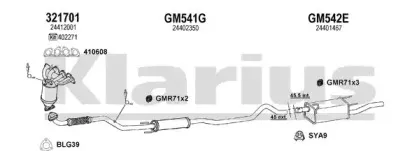 Система выпуска ОГ KLARIUS купить