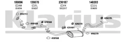 Система выпуска ОГ KLARIUS купить
