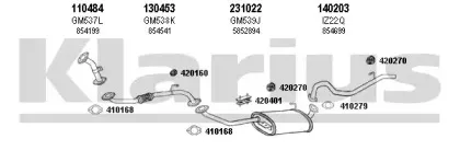 Система выпуска ОГ KLARIUS купить