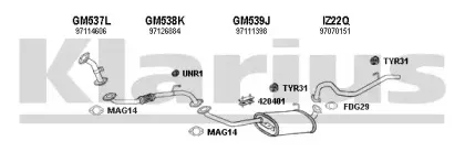 Система выпуска ОГ KLARIUS купить