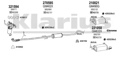 Система выпуска ОГ KLARIUS купить