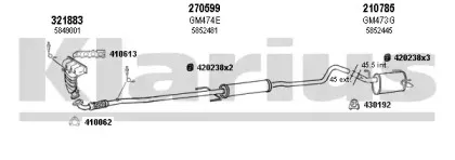 Система выпуска ОГ KLARIUS купить