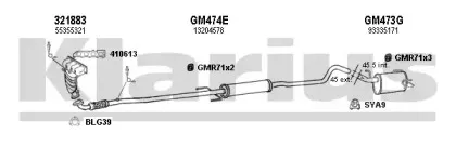 Система выпуска ОГ KLARIUS купить