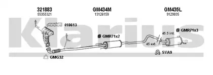 Система выпуска ОГ KLARIUS купить