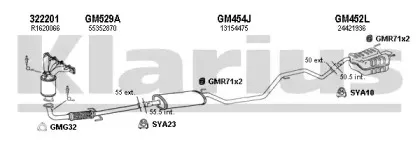 Система выпуска ОГ KLARIUS купить