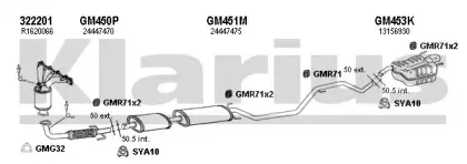 Система выпуска ОГ KLARIUS купить