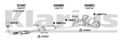Система выпуска ОГ KLARIUS купить