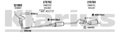 Система выпуска ОГ KLARIUS купить