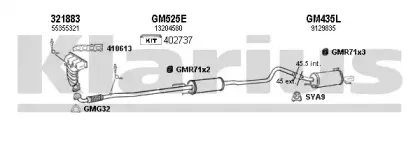 Система выпуска ОГ KLARIUS купить