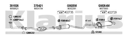 Система выпуска ОГ KLARIUS купить
