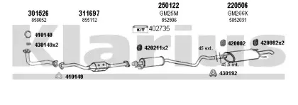Система выпуска ОГ KLARIUS купить