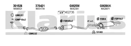 Система выпуска ОГ KLARIUS купить
