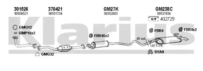 Система выпуска ОГ KLARIUS купить
