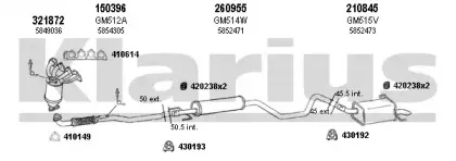 Система выпуска ОГ KLARIUS купить