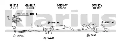 Система выпуска ОГ KLARIUS купить