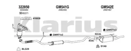 Система выпуска ОГ KLARIUS купить