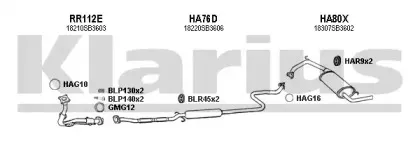 Система выпуска ОГ KLARIUS купить
