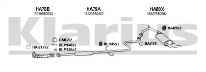 Система выпуска ОГ KLARIUS купить
