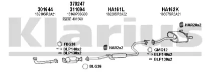 Система выпуска ОГ KLARIUS купить