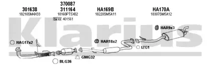 Система выпуска ОГ KLARIUS купить