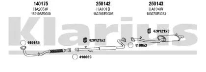 Система выпуска ОГ KLARIUS купить